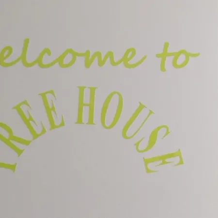 Tree House 2 *